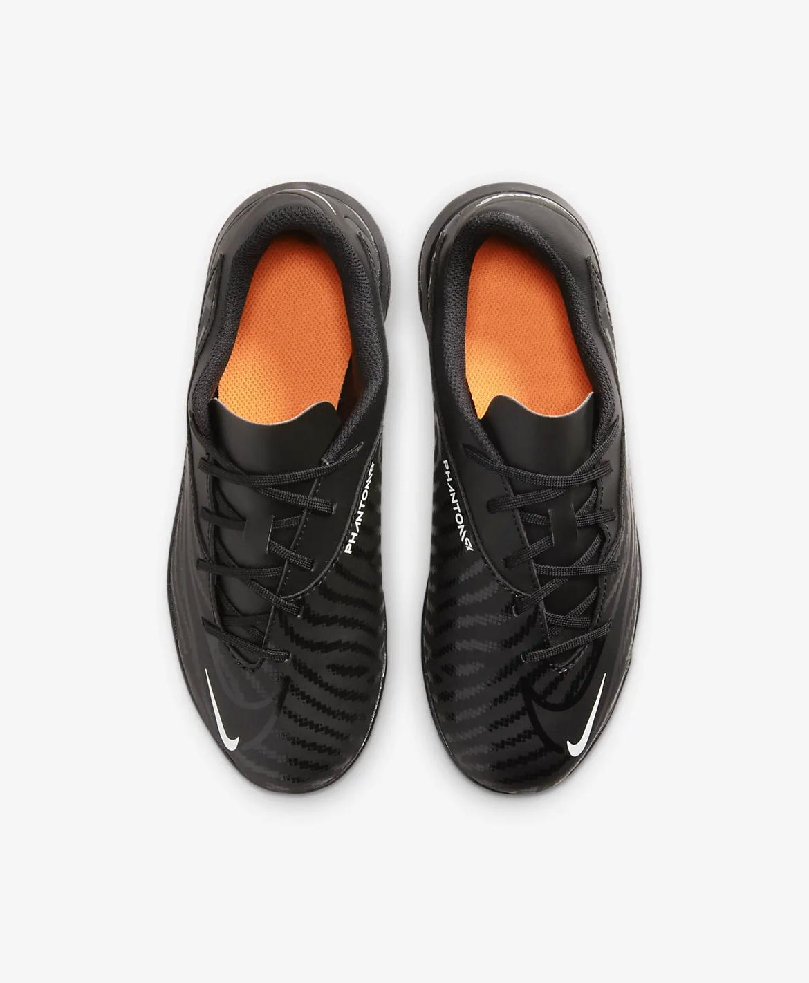Phantom DD9567 010 NIKE