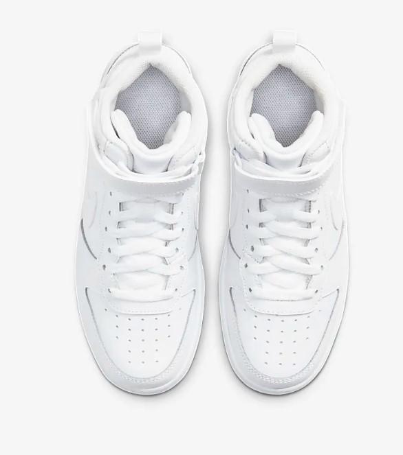 Court Borough Mid 2 CD7782 100 NIKE