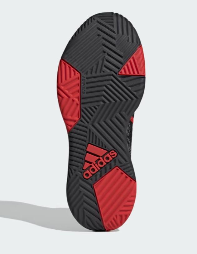 Ownthegame 2.0 H00471 UNI ADIDAS