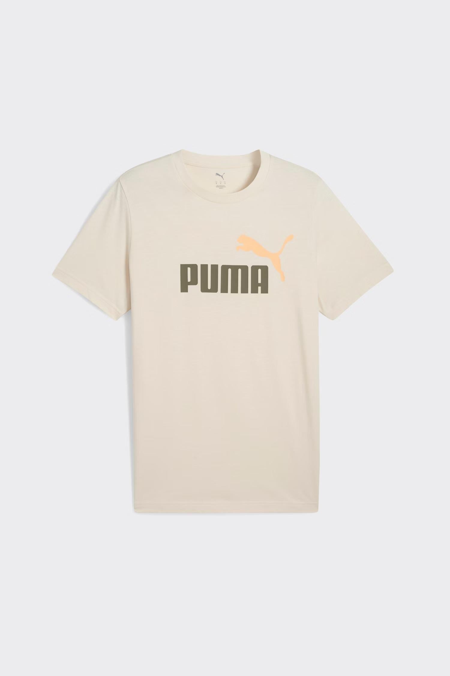 Ess 2 color 684708 87 PUMA