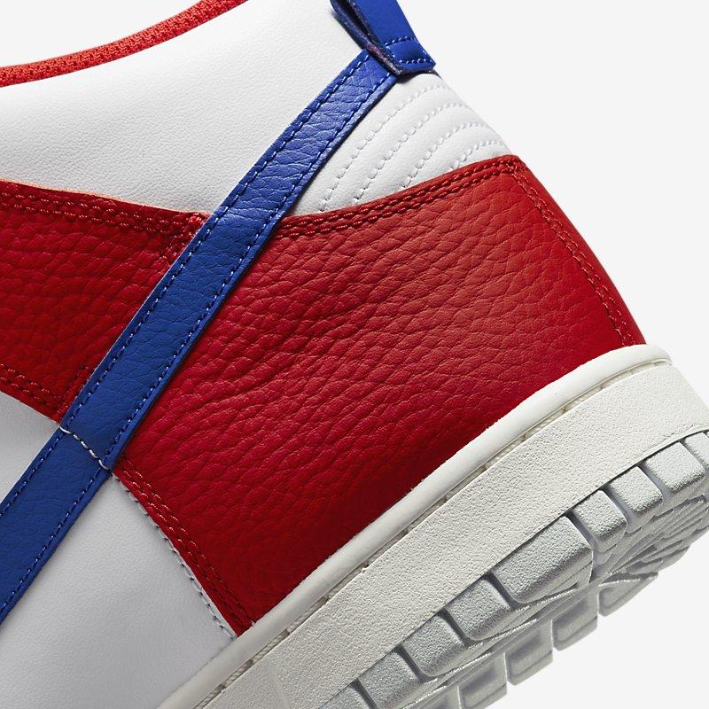 DX2661 100 NIKE