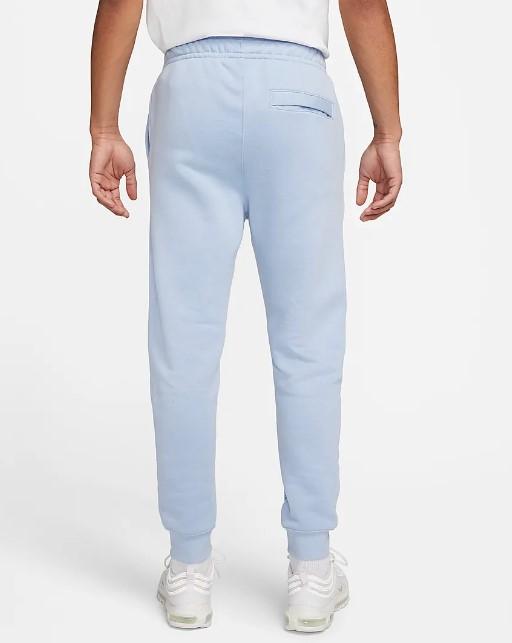 Nsw Club Fleece BV2671 479 NIKE