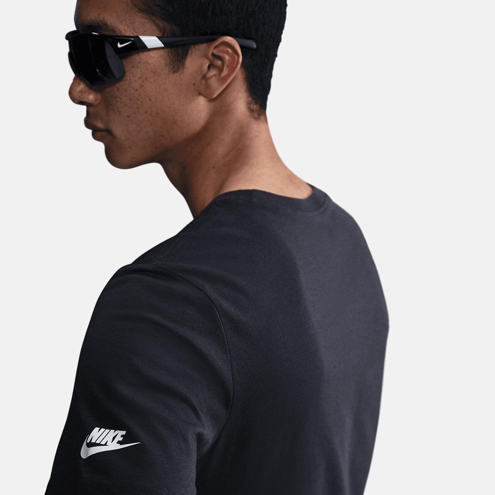 Nike Sportswear HJ0568 045 NIKE