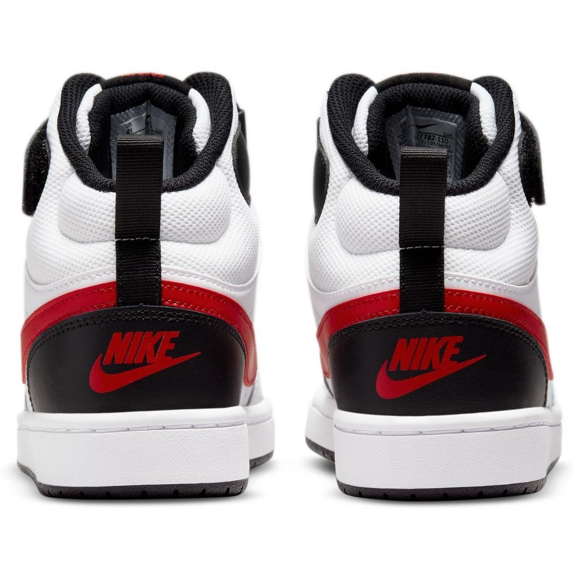 Court Borough Mid 2 CD7782 110 NIKE