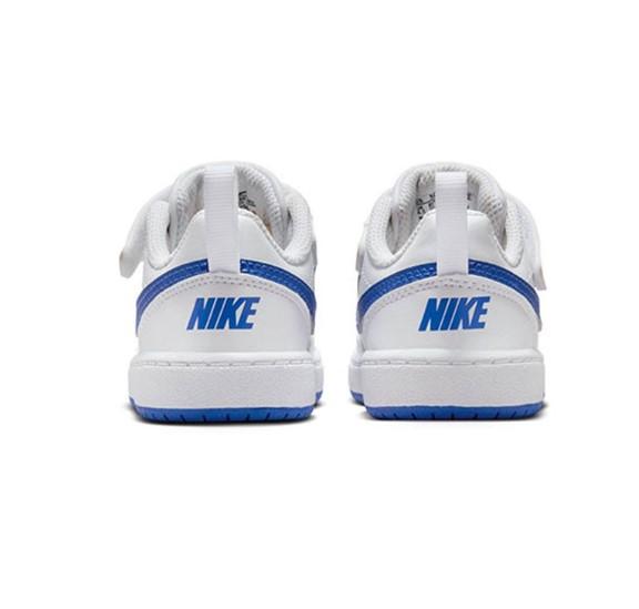 court borough low recraft DV5458 110 NIKE
