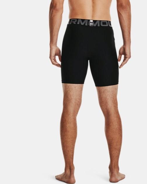 UA HG Armour 1361596 001 UNDER ARMOUR