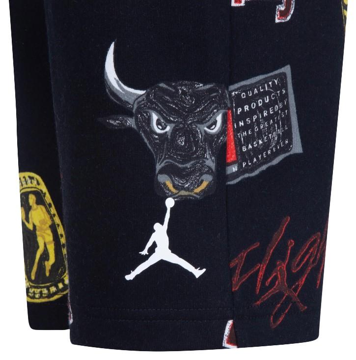 JDB Mj Ring 85C997 023 JORDAN