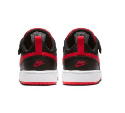 Court Borough Low BQ5453 007 NIKE