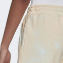 Jogger Pant