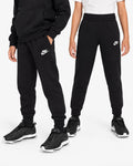 Nike Pants