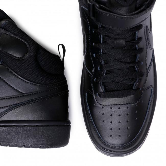 Court Borough CD7782 001 NIKE 