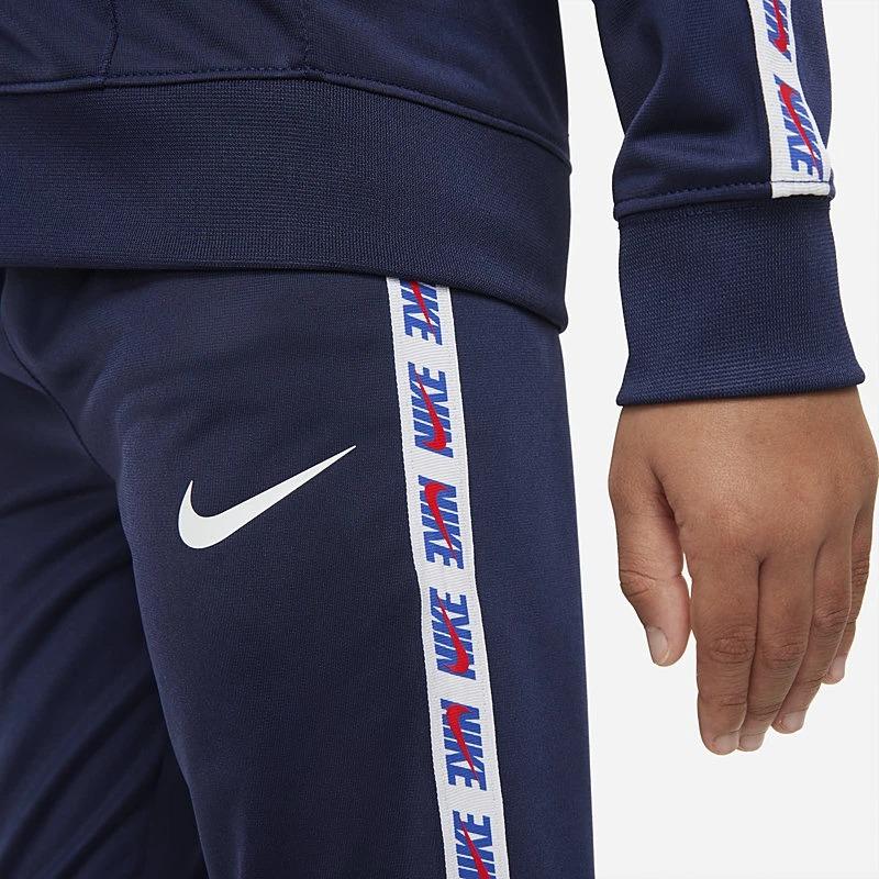 Nike My First Tricot 86J269 U90 NIKE 