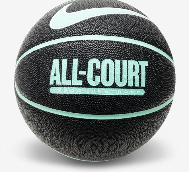 Sgonfio Nike Everyday All Court 8P Graphic N100436905 007 NIKE 