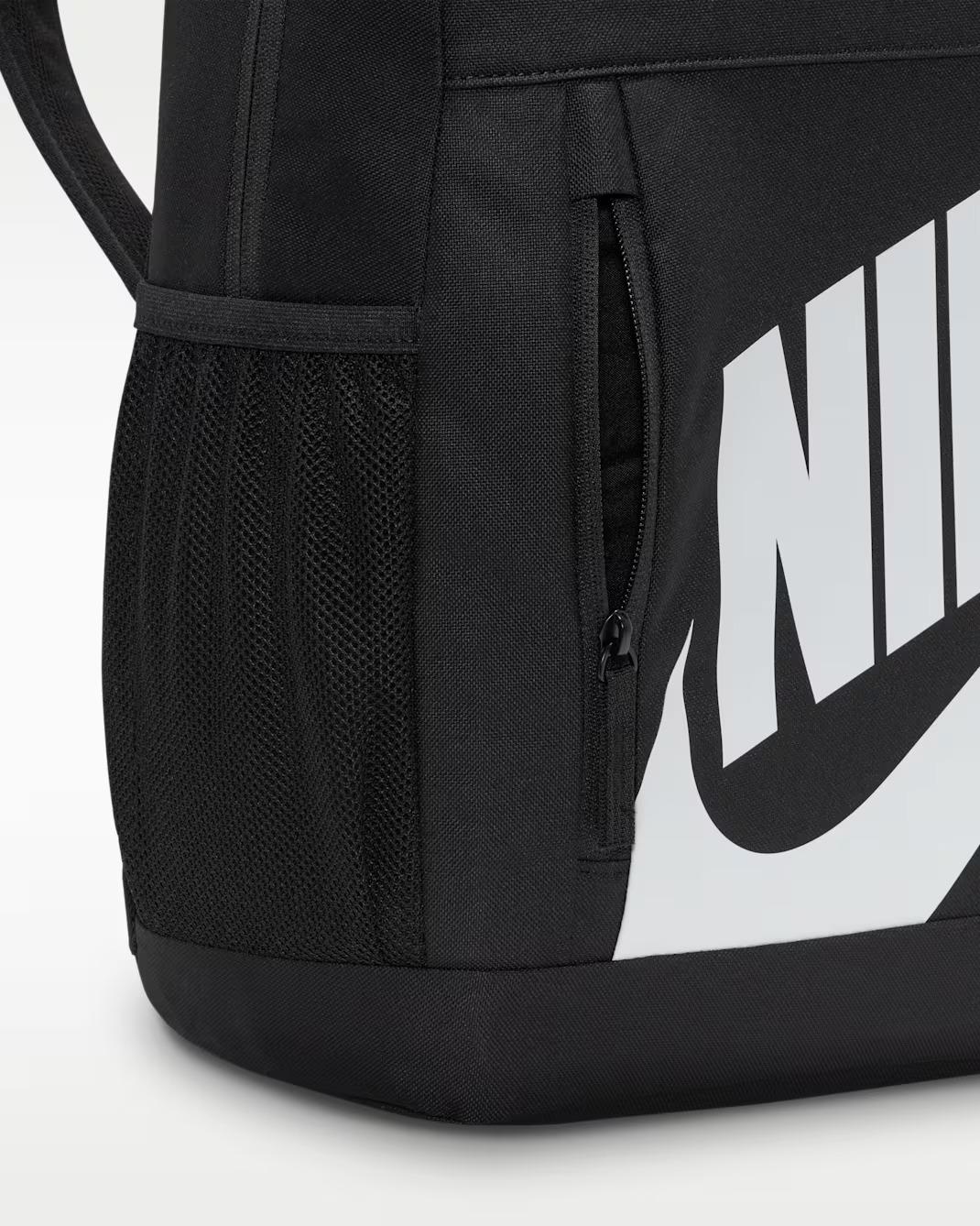 Nike BkPk HJ4186 010 NIKE 