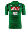 Maglia da gara ufficiale Napoli