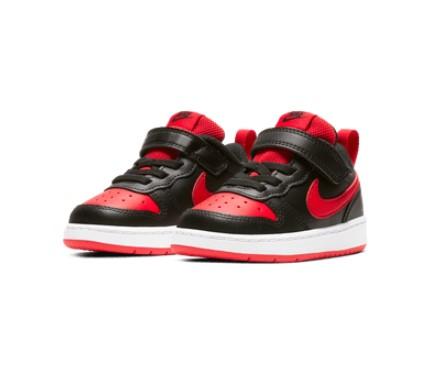Court Borough Low BQ5453 007 NIKE 