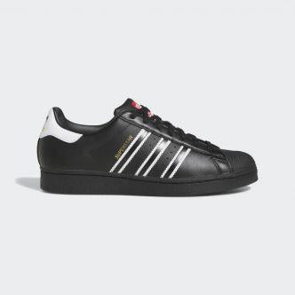Superstar C