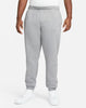 Nsw Club Pant