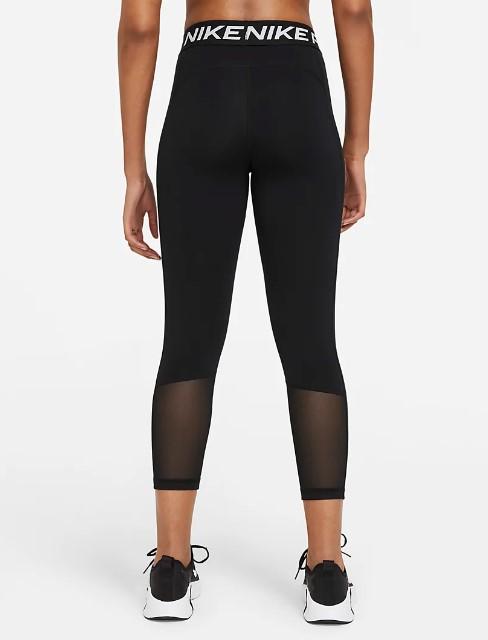 Nike Pro 365 CZ9803 013 NIKE 