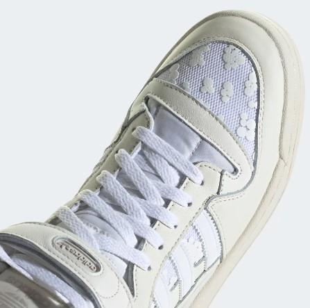 Forum 84 Hi HQ6884 UNI ADIDAS 
