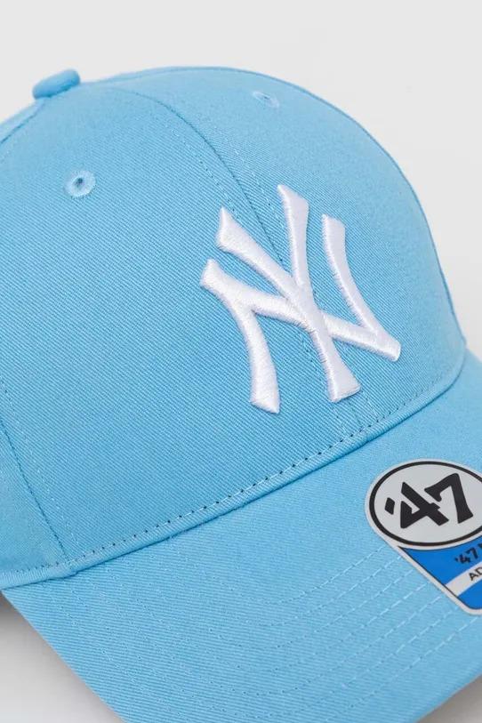 Raised Basic RAC17CTPKIDS COLUMBIA 47 BRAND 