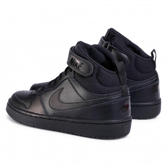 Court Borough CD7782 001 NIKE 