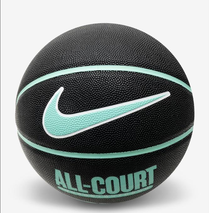 Sgonfio Nike Everyday All Court 8P Graphic N100436905 007 NIKE 