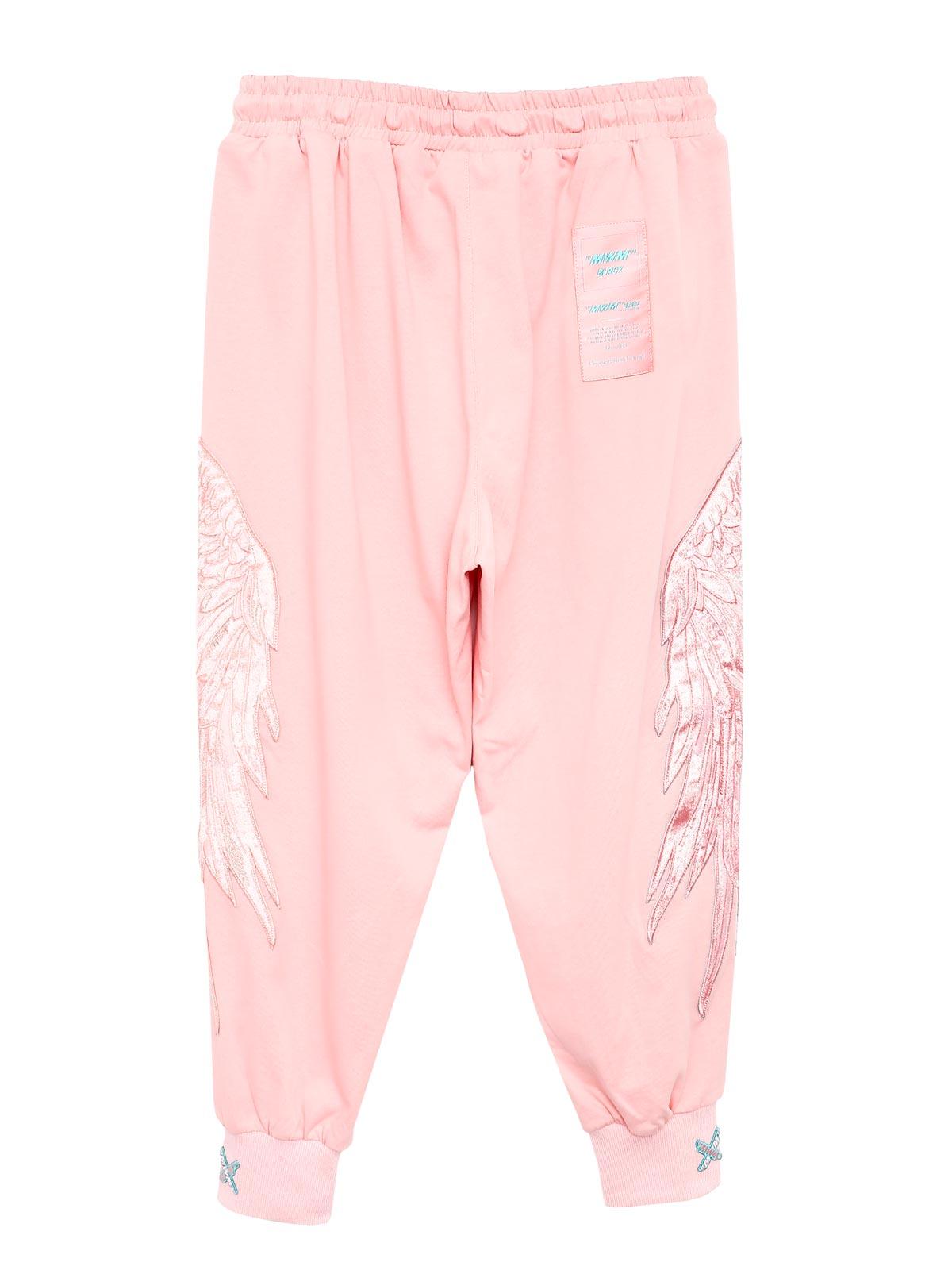 MOD WAVE MOVEMENT MW051050371 PINK MWM 
