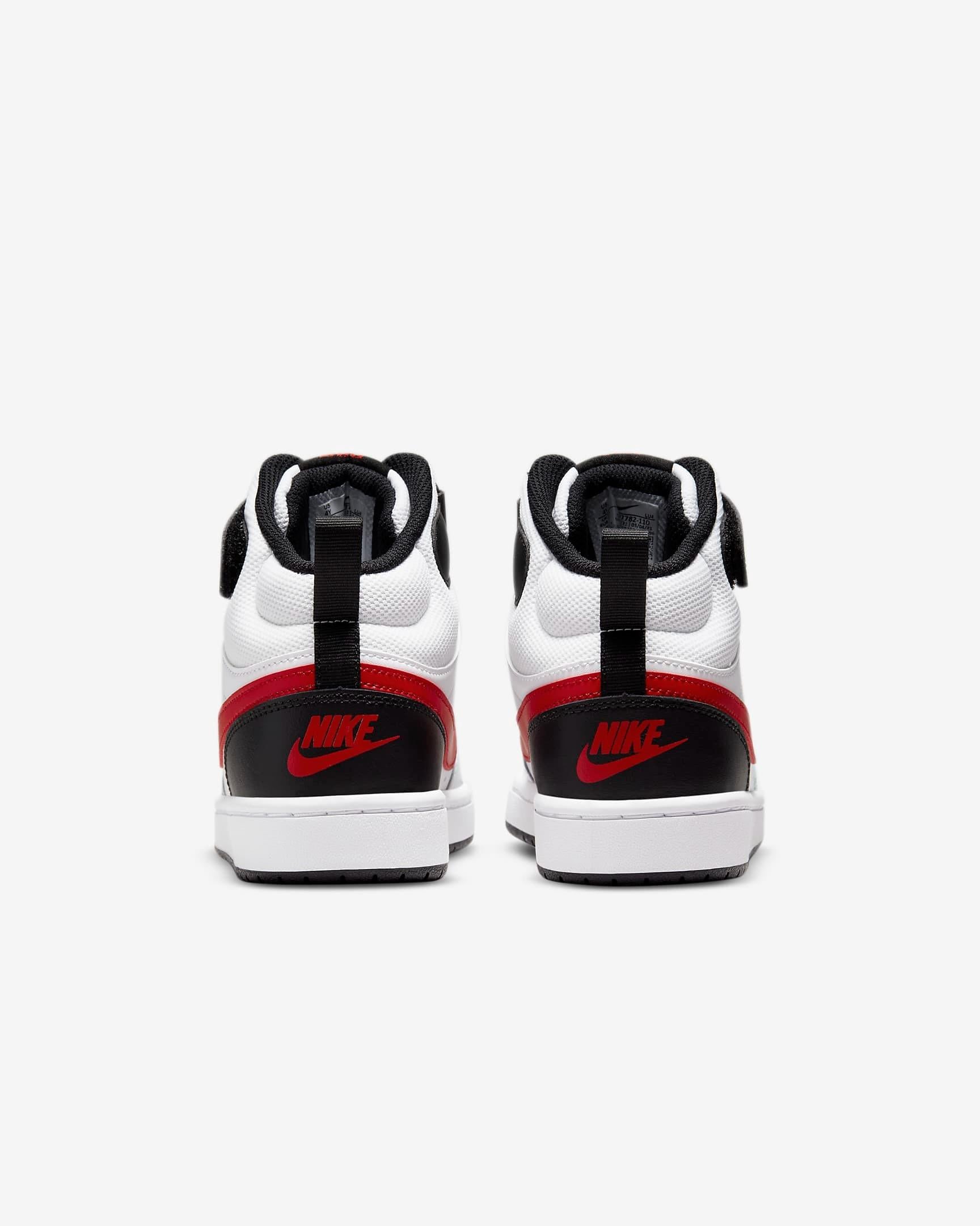 Court borough mid 2 CD7783 110 NIKE 