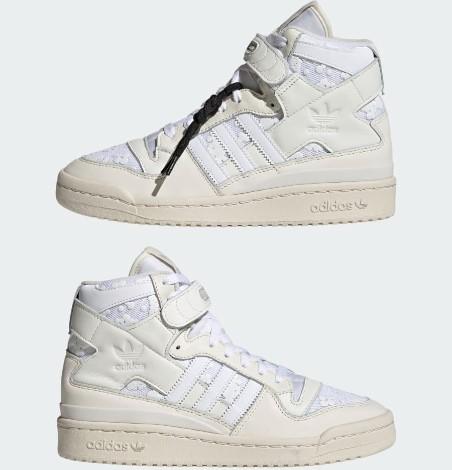Forum 84 Hi HQ6884 UNI ADIDAS 