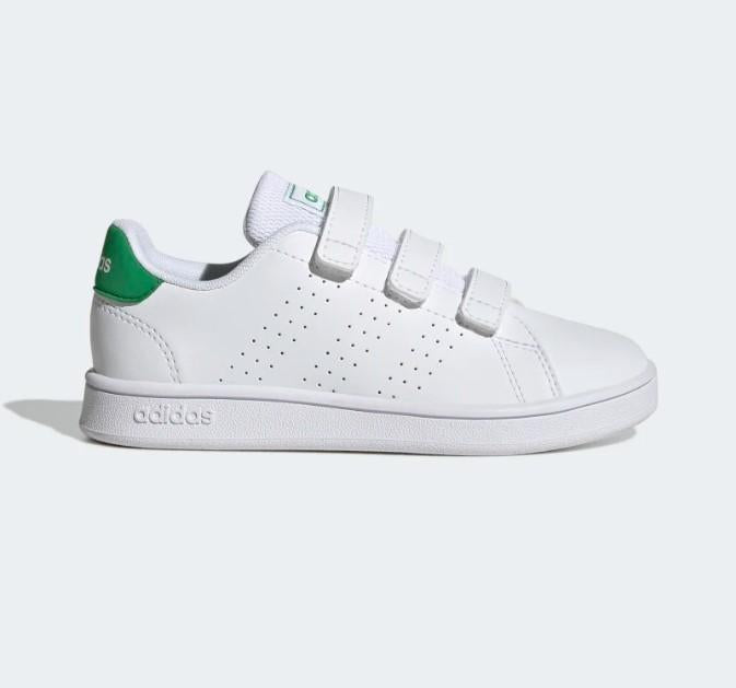 Advantage GW6494 UNI ADIDAS 