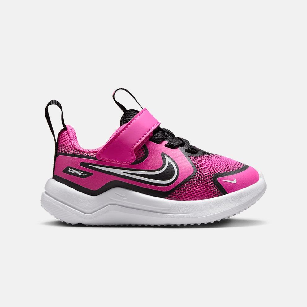 NIKE HM4401602