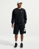 Nike Short