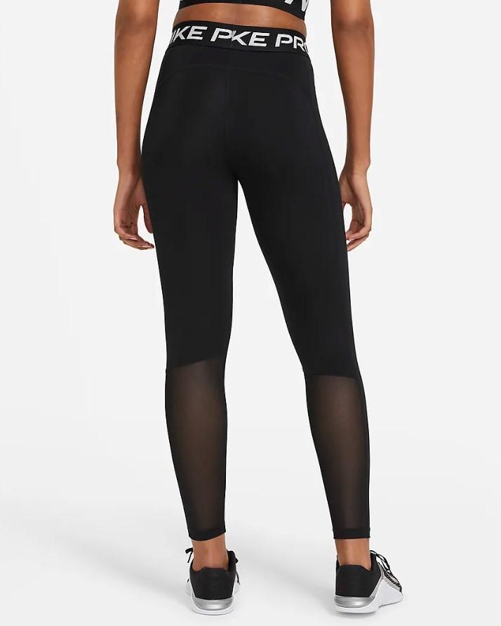 np 365 tight CZ9779 010 NIKE 