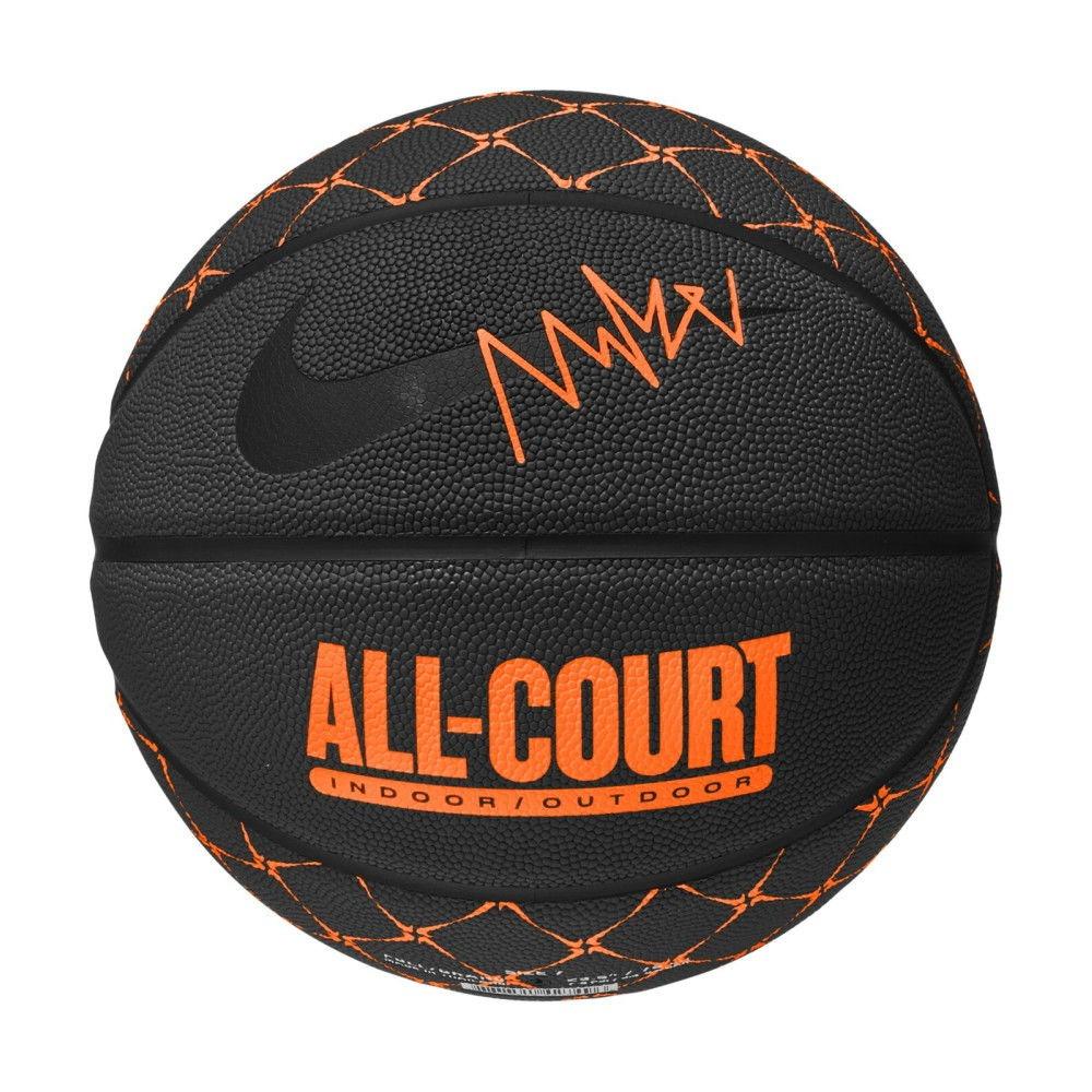 Sgonfio Nike Everyday All Court 8P Graphic N100437003 507 NIKE 